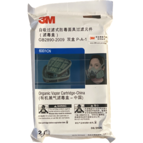 Ersatzfilterpatrone für Schutzmaske