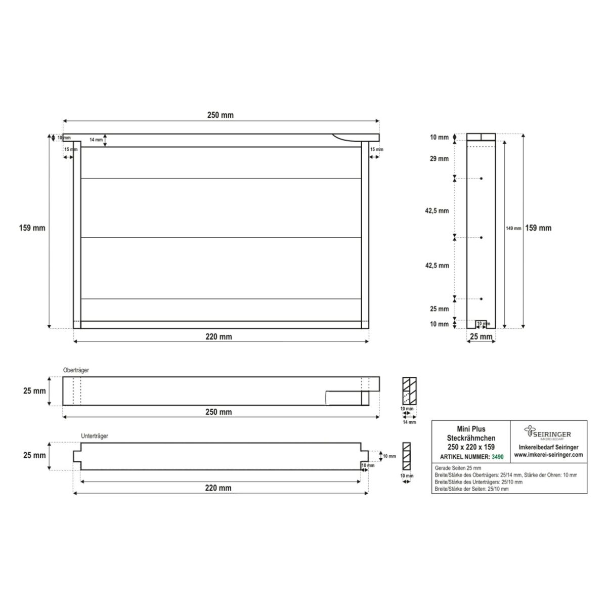 Rähmchen Mini Plus Steckrähmchen - gerade - 250x220x159 – Bild 2